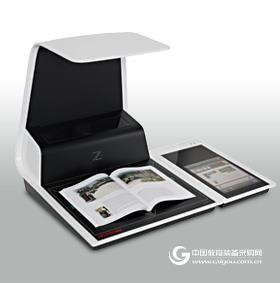 Analysis on Archives Management Informationization and Archives Management System