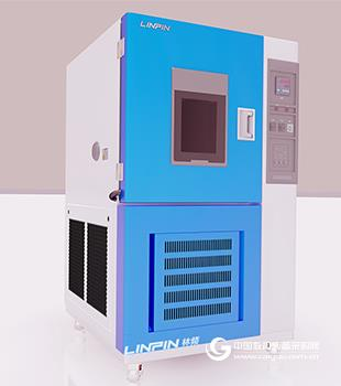 High and low temperature test chamber maintenance process