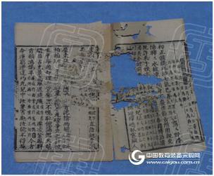 Talking about the Ancient Books Restoration Technologyâ€”â€”Hanlong Industry