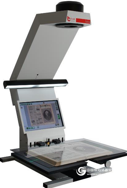 Book scanner matrix CCD is especially important