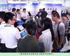 Guoxin Cloud's success stories and solutions for education cloud