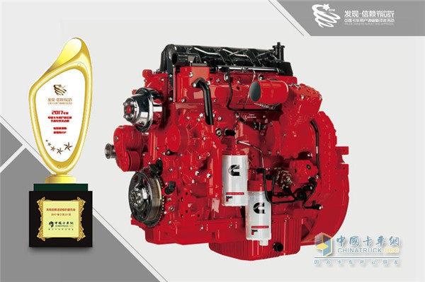 Foton Cummins ISF Wins the Most Reliable Fuel-efficient Light Engine Award for Chinese Truck Users in 2017