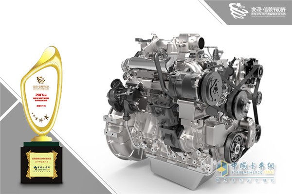 Weichai WP3N Wins 2017 China Truck Users' Most Trusted High Efficiency Light Engine Award