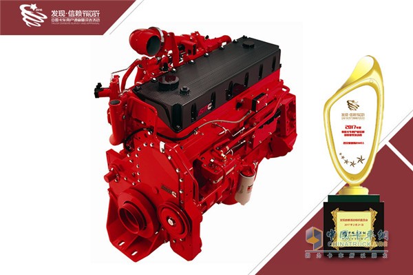 Xi'an Cummins ISM wins the 2017 China Truck Users' Most Trusted Heavy Heavy Engine Award