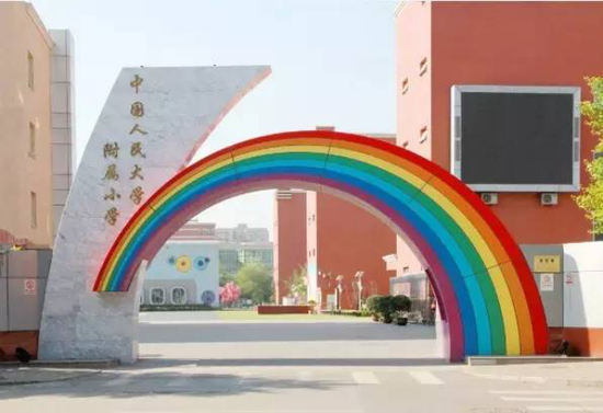 Zhongqing Technology Habitat Environmental Air Purification and Monitoring Solution