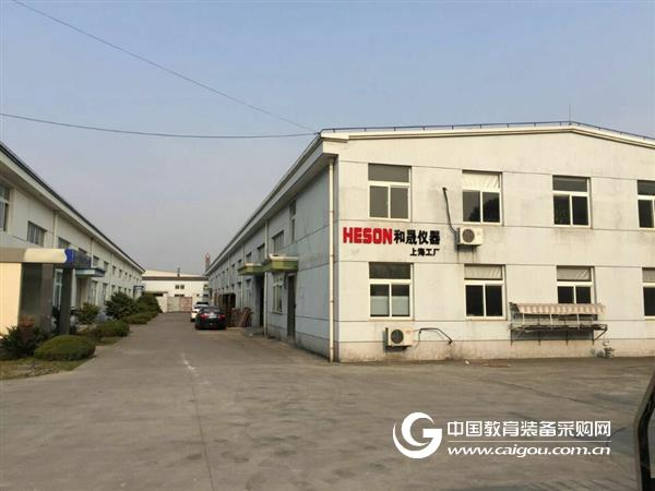Maintenance method of high and low temperature alternating heat and humidity test chamber