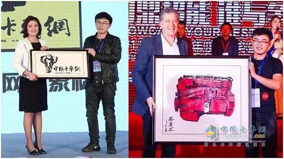 China Truck Net Launches Elephant Logos That Represent Lucky and Peaceful