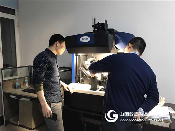 Automatic book scanner robot kabis helps Yanbian University