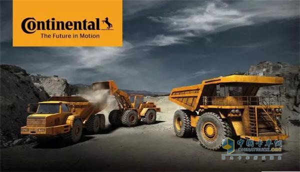 Continental Signs Cooperation Agreement with Caterpillar