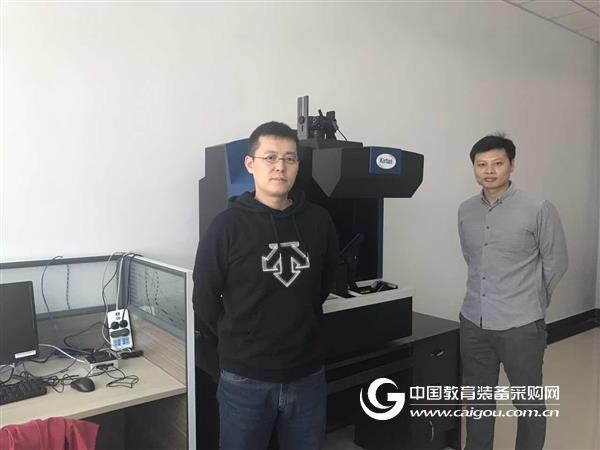 Application of automatic scanner robot in Yanbian University