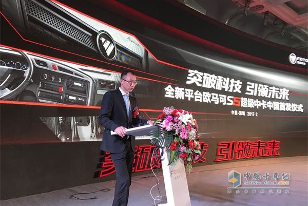 Zwei Zhou, Senior Sales Manager, ZF Commercial Vehicle Division, China