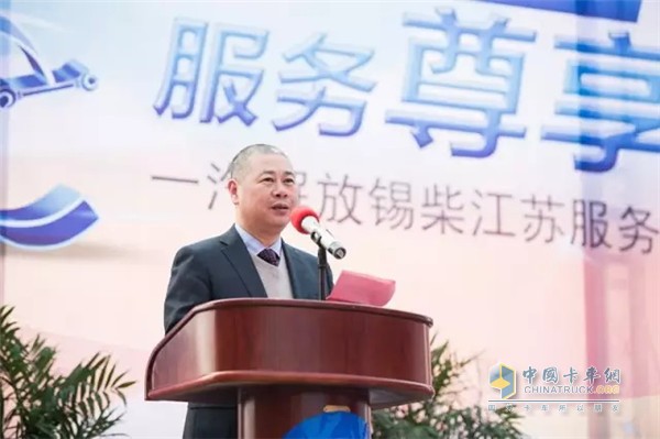 Deputy General Manager of FAW Xichai Sales Co., Ltd. Li Qian