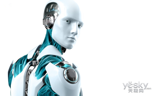 New Trends in the Field of Artificial Intelligence