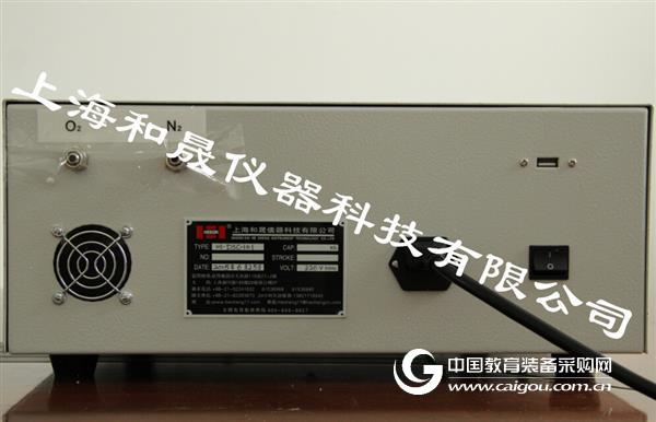 What is the glass transition temperature?