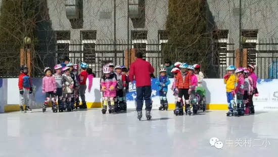 Zhongguancun 2: Introducing the ice and snow project to the campus