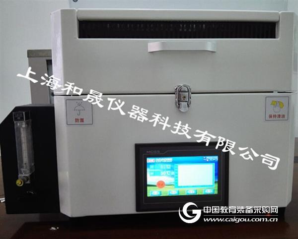 Determination of carbon black content in polyethylene pipes and fittings (thermal weight loss method)