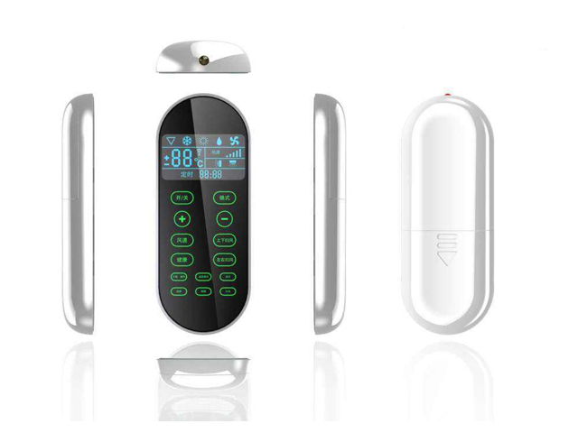 How to detect smart home remote control?