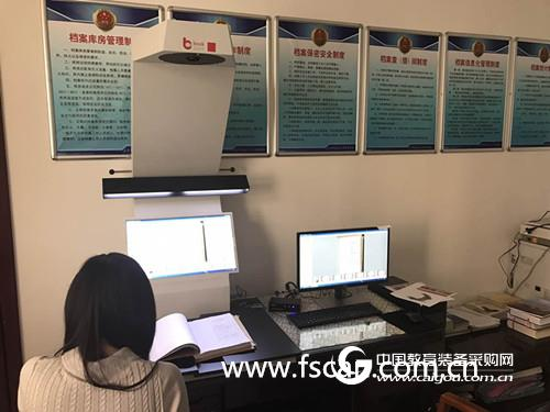 Introduction to the application of the file scanner in Honggu District, Lanzhou