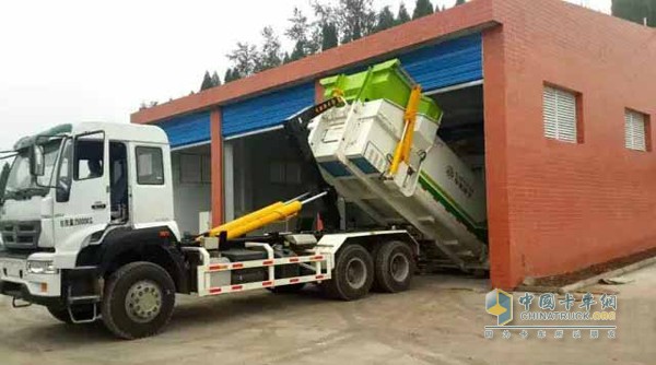 Lingyu integrated garbage compression truck