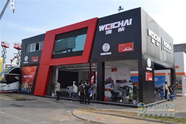 Weichai Products Exhibition Area