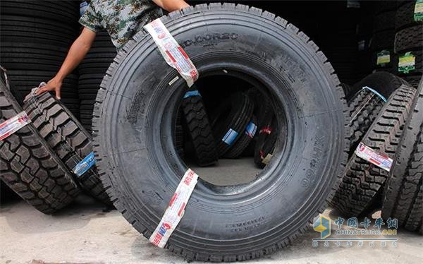 Rising rubber prices lead to higher tire prices