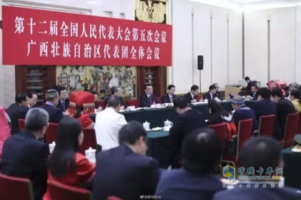 Guangxi delegation plenary session