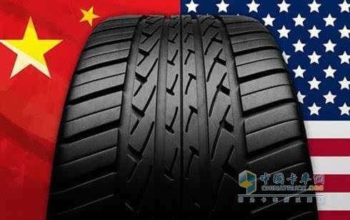 Chinese tires are still in excess capacity