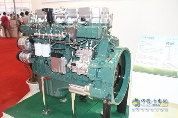 Xichai engine