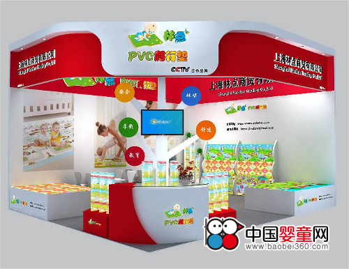 "Lindian" will bring you a cool crawling mat and fence to meet you in Beijing. Jingzheng pregnant baby show!