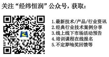 Embedded System Test Management Platform