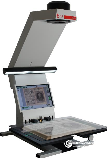 Non-removable non-contact scanners are essential in the digitization of case files