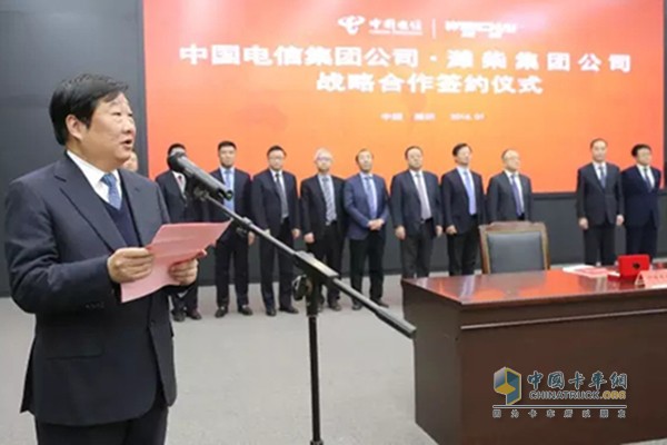 Weichai promotes intelligent manufacturing