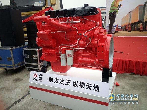 Dongfeng Cummins ISZ13L 560 hp five engines