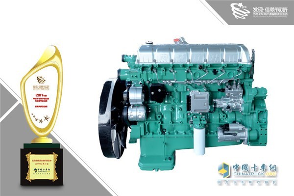 Xichai won the 2017 Users' Most Trusted Fuel-efficient Heavy Engine Award