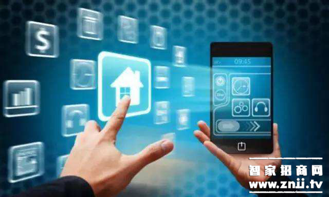 Intelligent home equipment to improve the quality of life