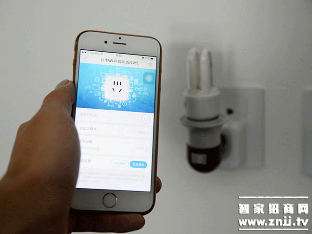 How to use WIFI network smart home? What are the smart home wireless communication technologies?