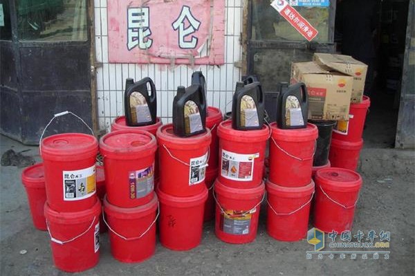 Kunlun lubricants counterfeit