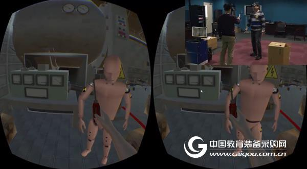 Virtual reality natural human-computer interaction solution