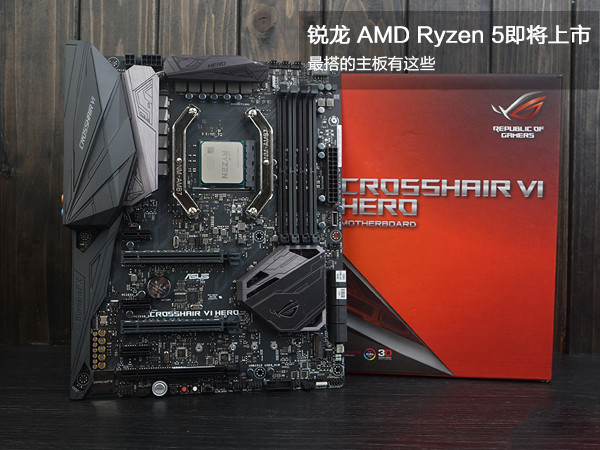 What motherboard is AMD Ryzen5? 4 motherboards recommended for AMD Ryzen5