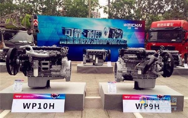 Weichai WP10H, WP9H Engine