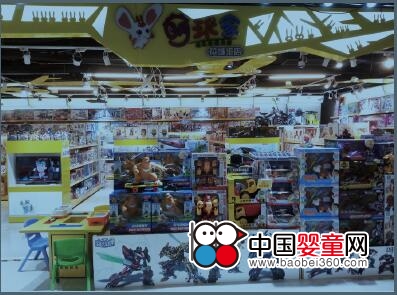 Depth analysis of how the â€œLetongbaoâ€ trade platform vendors stand out in the toy market