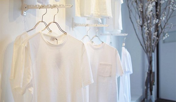 If you are wearing a UNIQLO white T-shirt look at these brands