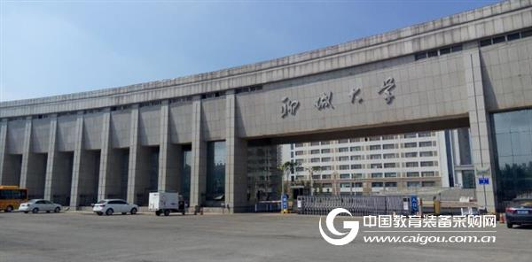 Book2net helps Shandong Liaocheng University file digitization