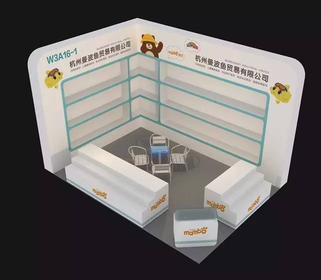 Hangzhou Mambo fish meets you 2017 "The 25th Jingzheng Beijing Pregnancy and Baby Products Expo"