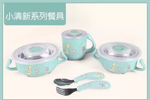 Hangzhou Mambo fish meets you 2017 "The 25th Jingzheng Beijing Pregnancy and Baby Products Expo"