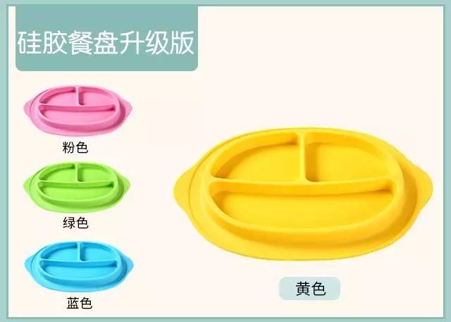 Hangzhou Mambo fish meets you 2017 "The 25th Jingzheng Beijing Pregnancy and Baby Products Expo"