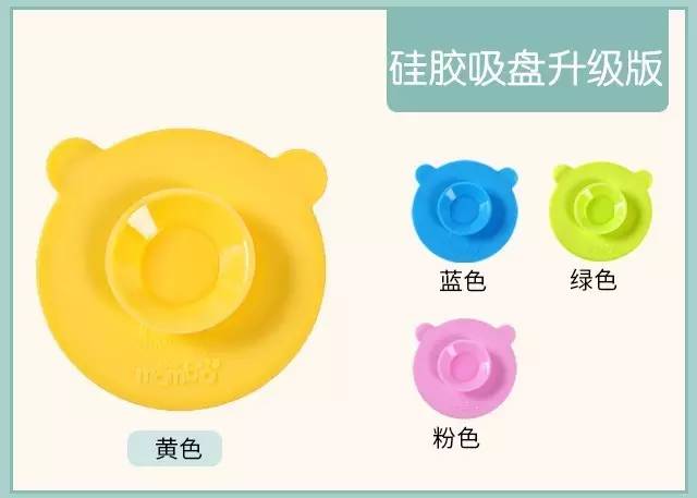 Hangzhou Mambo fish meets you 2017 "The 25th Jingzheng Beijing Pregnancy and Baby Products Expo"