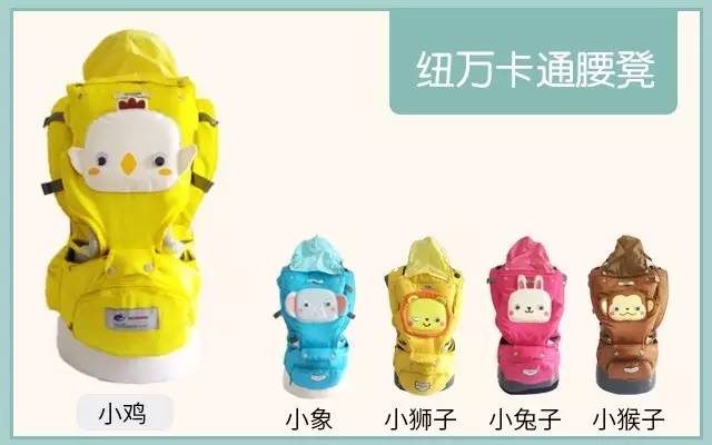 Hangzhou Mambo fish meets you 2017 "The 25th Jingzheng Beijing Pregnancy and Baby Products Expo"