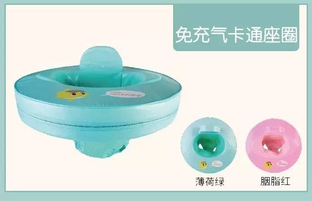 Hangzhou Mambo fish meets you 2017 "The 25th Jingzheng Beijing Pregnancy and Baby Products Expo"