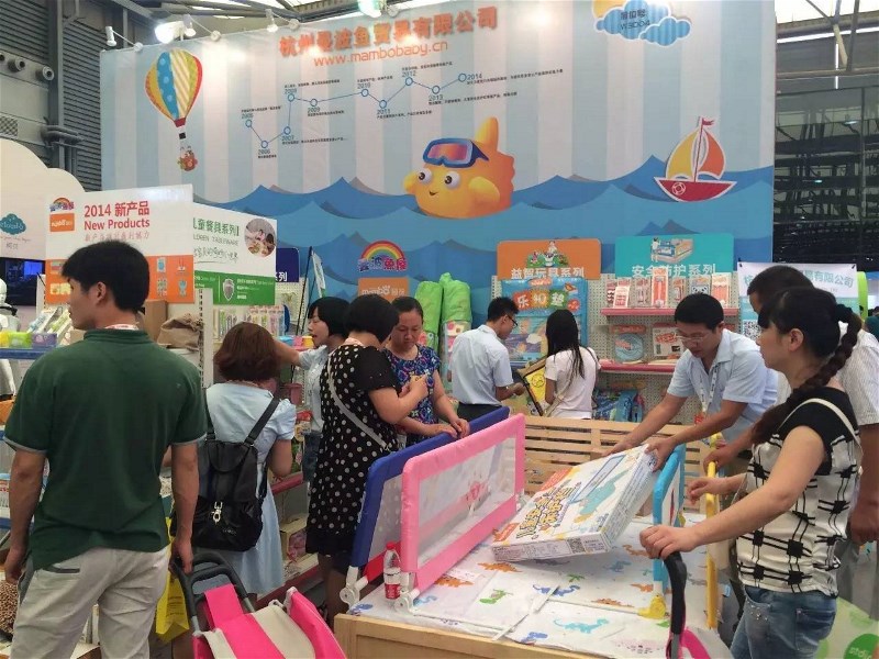 Hangzhou Mambo fish meets you 2017 "The 25th Jingzheng Beijing Pregnancy and Baby Products Expo"